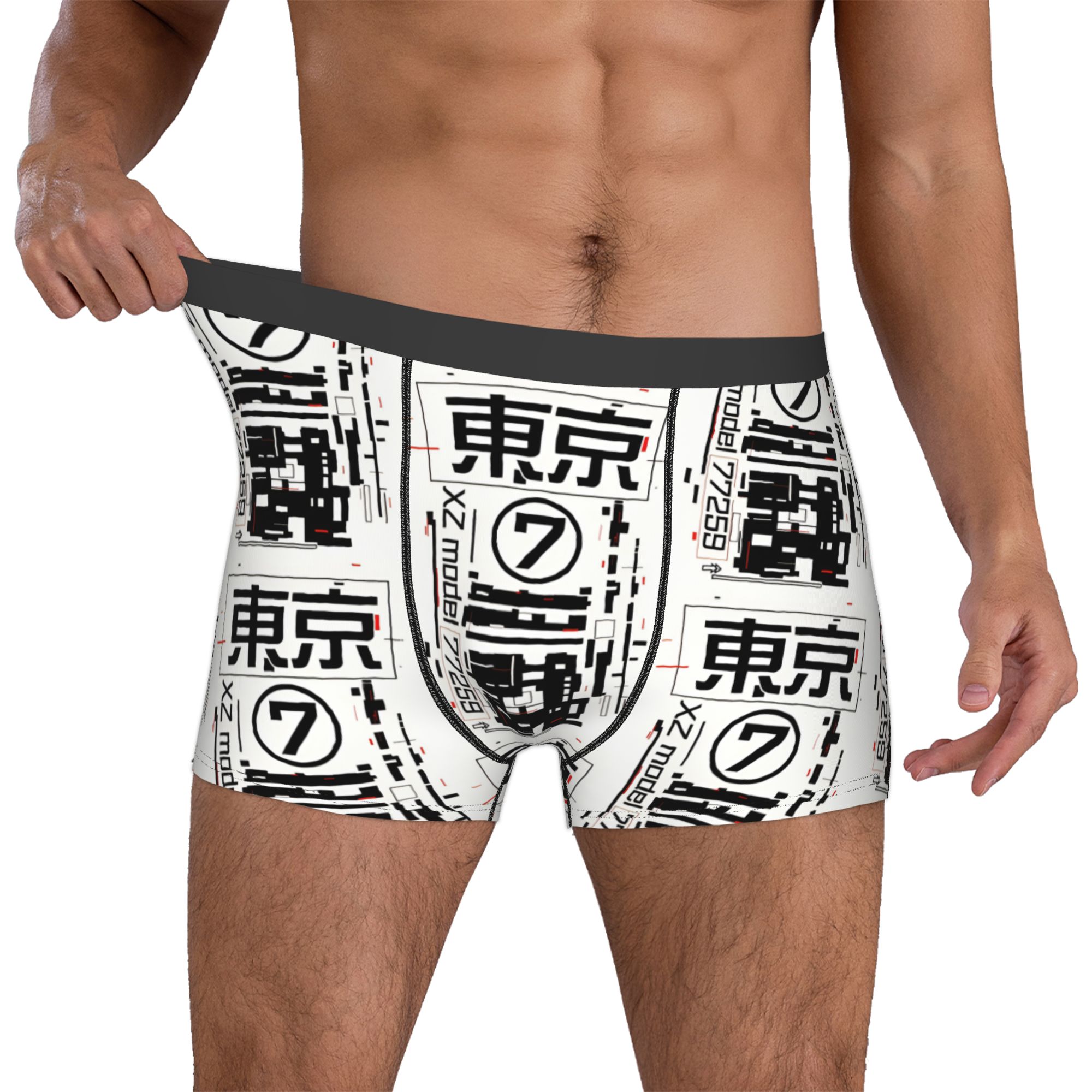 Tech Wear Accessories - Customized Novelty Japanese Techwear Style Boxers