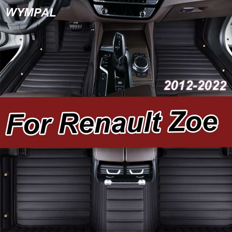 Tech Accessories Luxury - Luxury Leather Car Floor Mats For