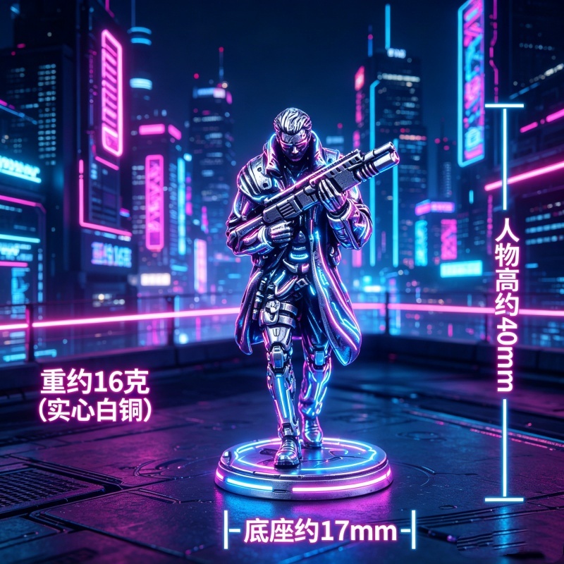 Tech Accessories For Christmas - Futuristic Tech Cyberpunk Style Metal Soldier