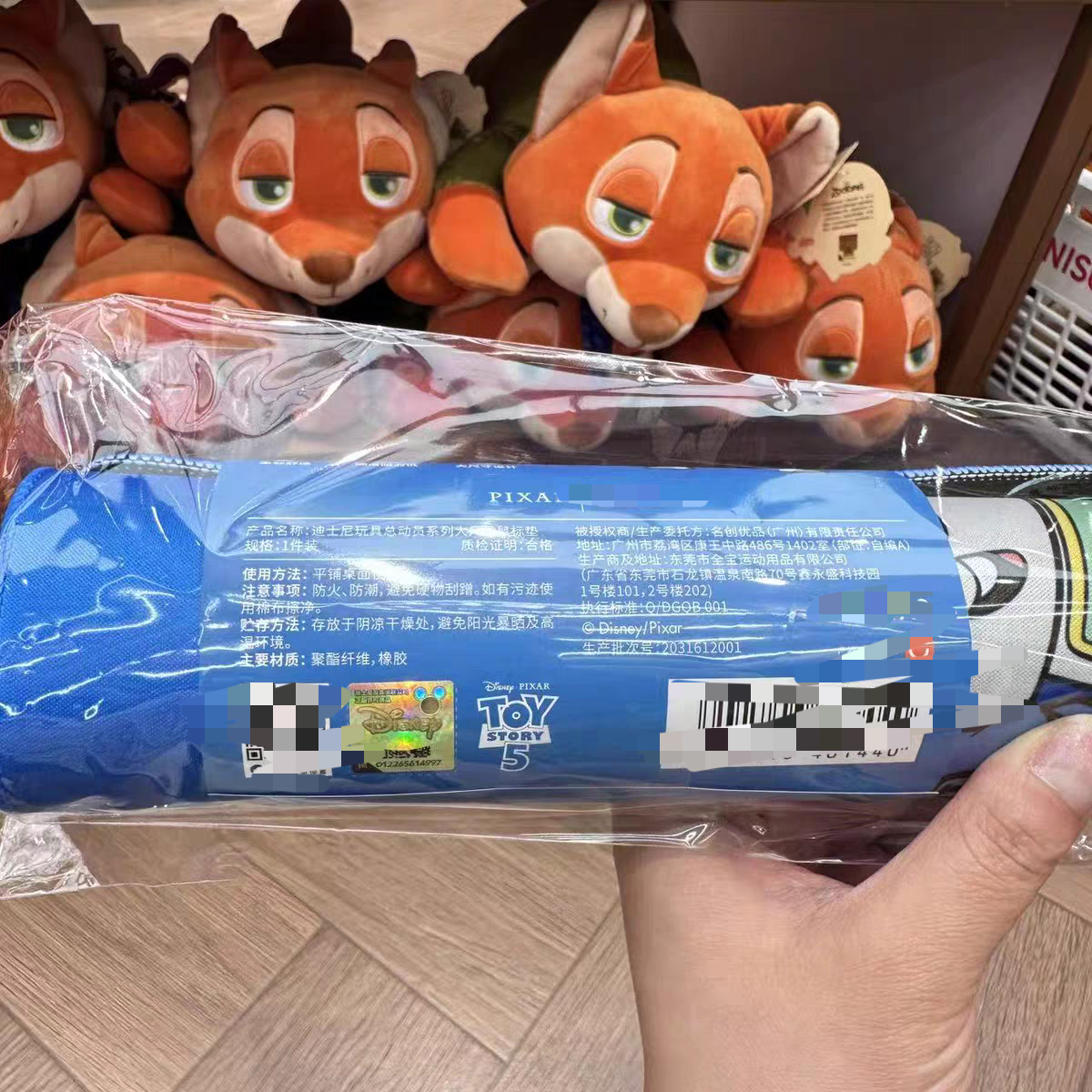 Disney Pixar Toy Story Large M - Tech Accessories Desk ulasan dan harga